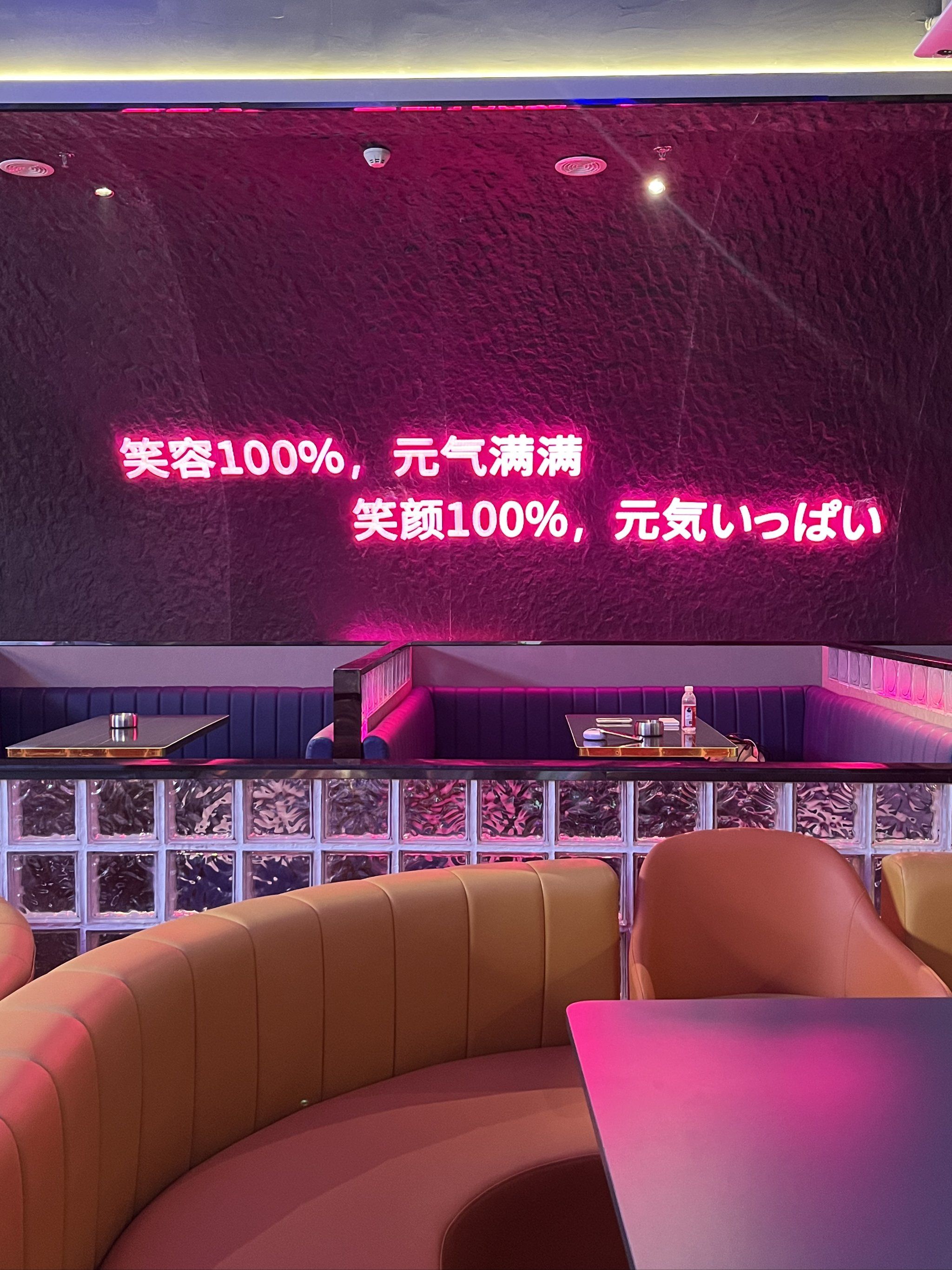 洛阳商务ktv：中低端消费差别-西工区ktv预定